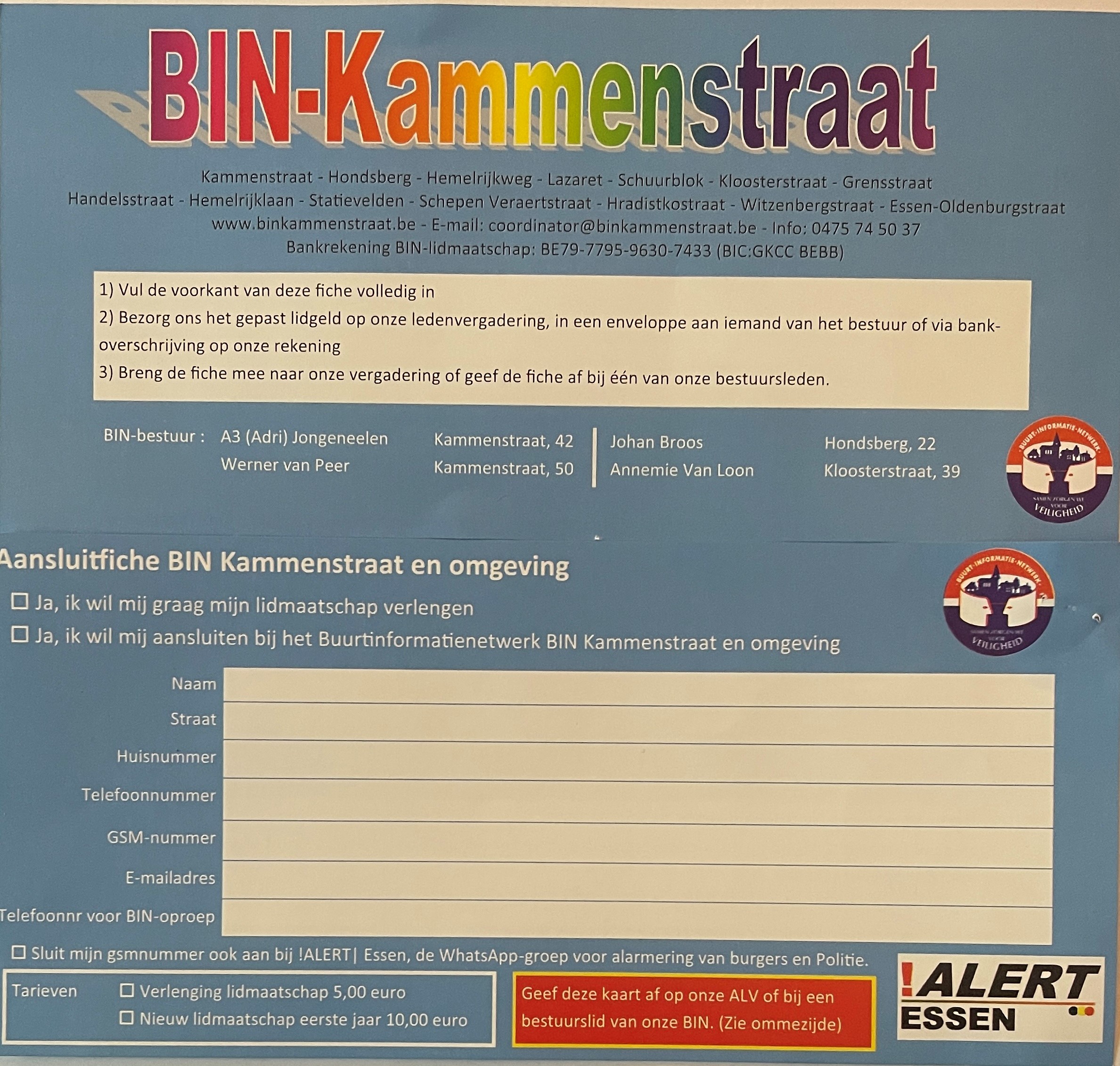 Aansluitfiche